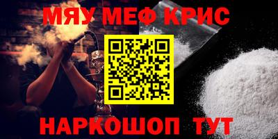хмурый Будённовск