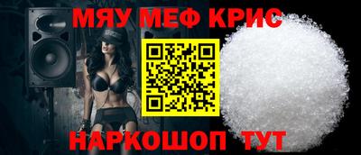 гашишное масло Бугуруслан