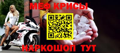 гашишное масло Бугуруслан