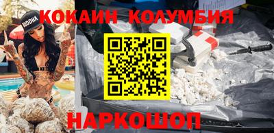 гашишное масло Бугуруслан