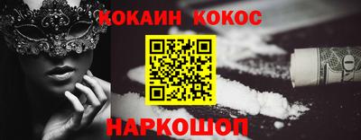хмурый Будённовск