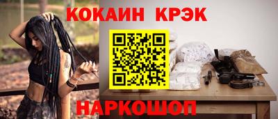 хмурый Будённовск