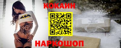 хмурый Будённовск