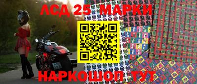 хмурый Будённовск