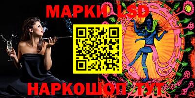 гашишное масло Бугуруслан