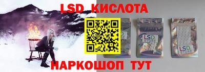 хмурый Будённовск