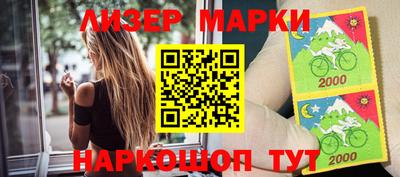 гашишное масло Бугуруслан