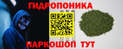 COCAINE Бузулук