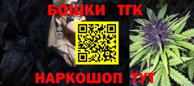 COCAINE Бузулук