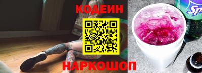 гашишное масло Бугуруслан