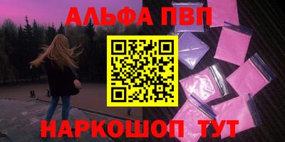 COCAINE Бузулук