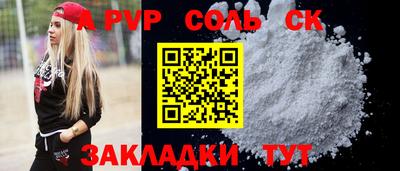ПСИЛОЦИБИНОВЫЕ ГРИБЫ Пыть-Ях
