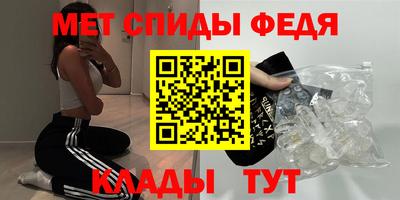 хмурый Будённовск