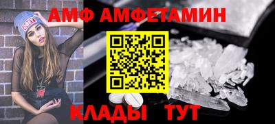 гашишное масло Бугуруслан