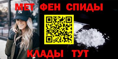 COCAINE Бузулук