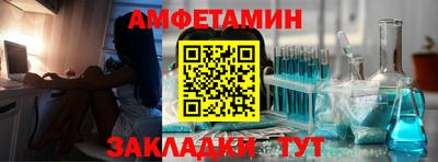 хмурый Будённовск
