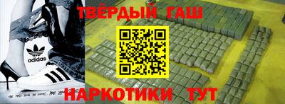 хмурый Будённовск