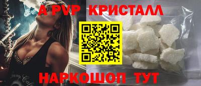 COCAINE Бузулук
