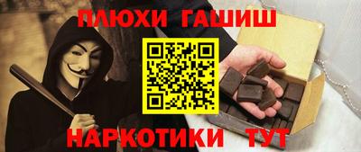 хмурый Будённовск