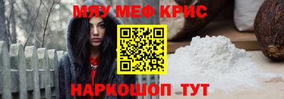 гашишное масло Бугуруслан