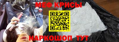 COCAINE Бузулук