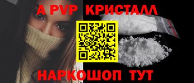 COCAINE Бузулук