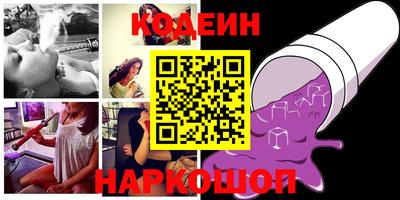 хмурый Будённовск