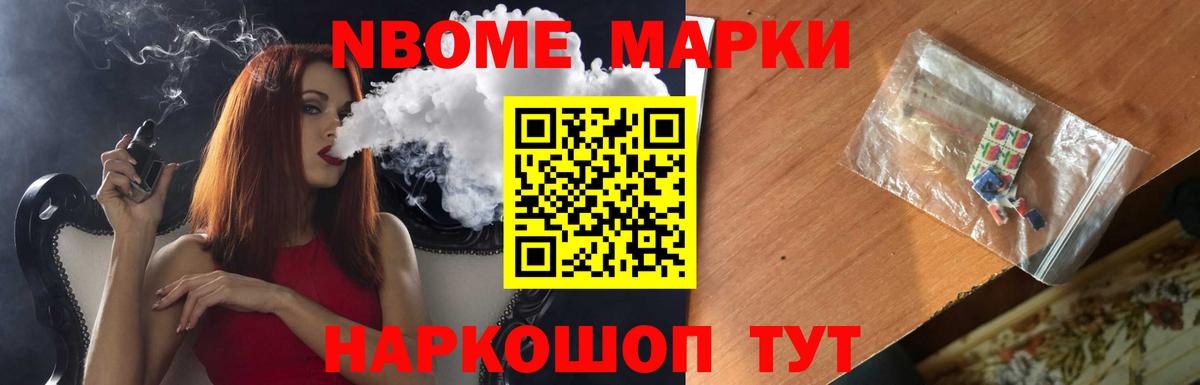 Лсд 25 экстази  Лсд 25 экстази кислота  Вход с VPN  Рославль  Лсд 25 экстази ecstasy 